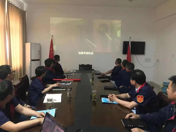 第二建筑工程事業(yè)部召開(kāi)“強(qiáng)化意識(shí)、防控風(fēng)險(xiǎn)”動(dòng)員會(huì)