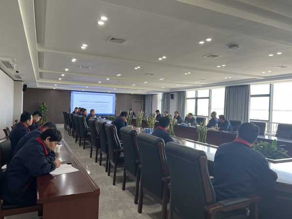 公司召開2023年度第二次安（環(huán)、職）委會(huì)