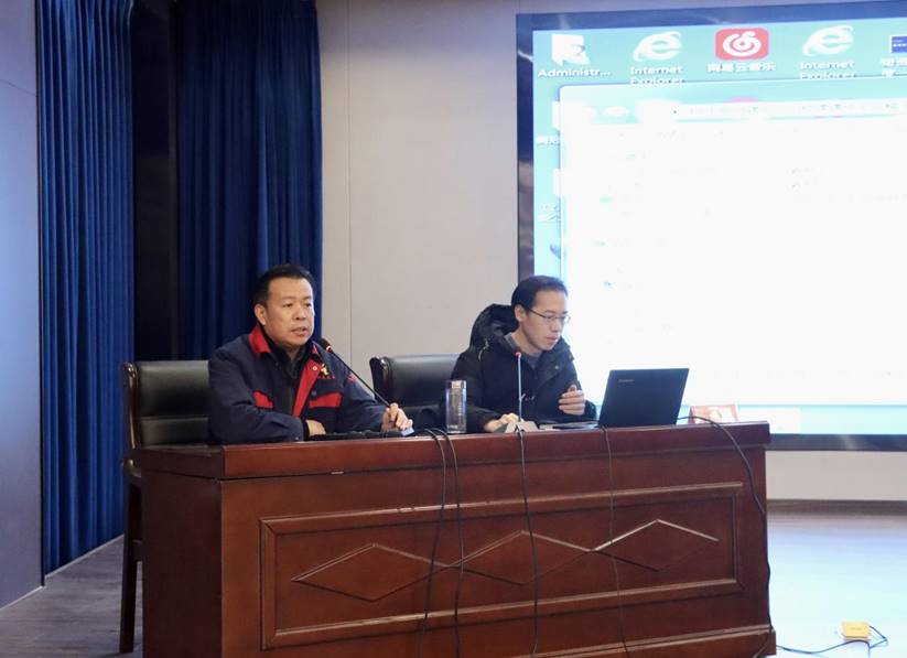 公司舉辦公文寫作、政務(wù)信息報(bào)道培訓(xùn)班