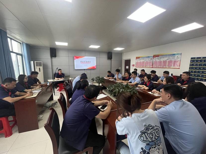 建材公司開展QC管理、質(zhì)量管理知識(shí)培訓(xùn)
