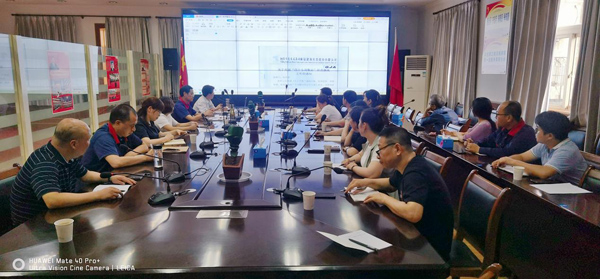 公司召開物資系統(tǒng)會(huì)議 公司召開物資系統(tǒng)會(huì)議