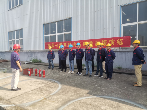 安裝公司開展消防應(yīng)急演練 安裝公司開展消防應(yīng)急演練