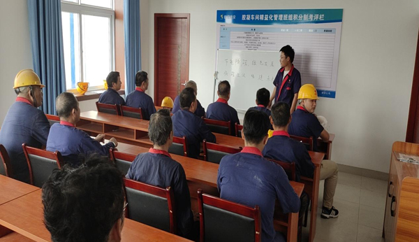 建材公司開展節(jié)能降碳宣講活動(dòng) 建材公司開展節(jié)能降碳宣講活動(dòng)