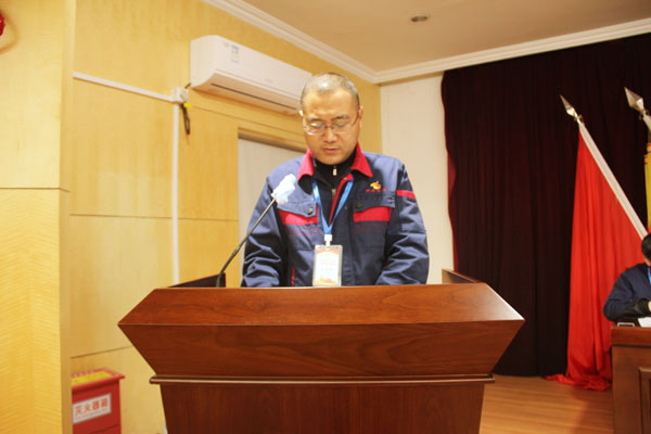 公司召開(kāi)2022年工作會(huì)、二屆五次職代會(huì)、2021年度總結(jié)表彰大會(huì)