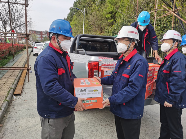 公司黨委書記檢查指導(dǎo)田家炳中學(xué)隔離點(diǎn)項(xiàng)目建設(shè)工作 公司黨委書記檢查指導(dǎo)田家炳中學(xué)隔離點(diǎn)項(xiàng)目建設(shè)工作