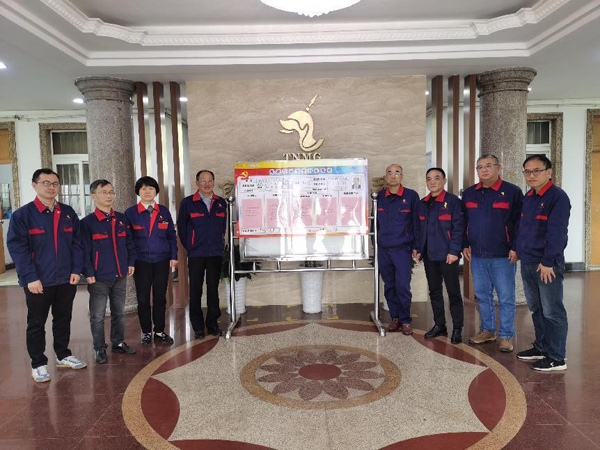 公司舉行2022年黨委黨建項目攻關行動承諾踐諾儀式 公司舉行2022年黨委黨建項目攻關行動承諾踐諾儀式