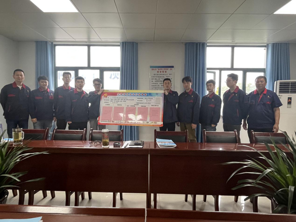 建材公司黨支部舉行黨建項(xiàng)目攻關(guān)行動承諾踐諾儀式 建材公司黨支部舉行黨建項(xiàng)目攻關(guān)行動承諾踐諾儀式