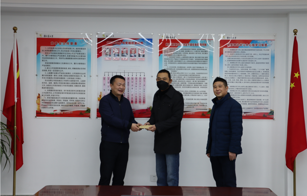 集團公司黨委委員、副總經理胡新付到公司走訪慰問