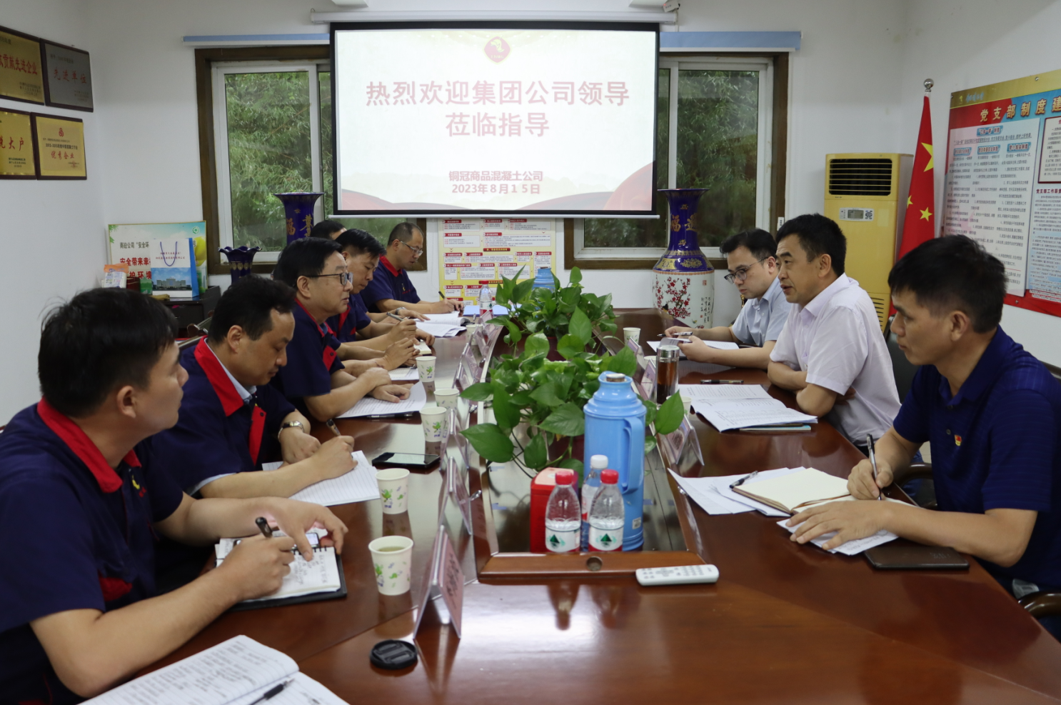 周俊到公司開(kāi)展主題教育專(zhuān)題調(diào)研 周俊到公司開(kāi)展主題教育專(zhuān)題調(diào)研