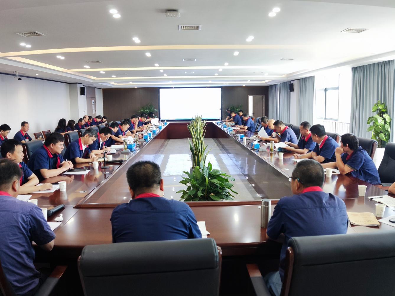 公司召開8月份安全、環(huán)保、職業(yè)衛(wèi)生工作例會(huì)