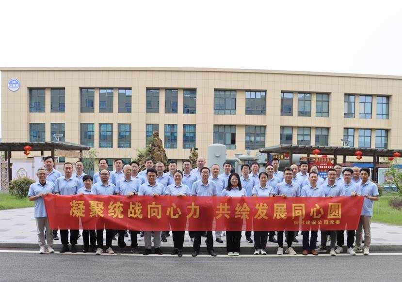 王伍升主持召開統戰(zhàn)人士代表座談會 王伍升主持召開統戰(zhàn)人士代表座談會