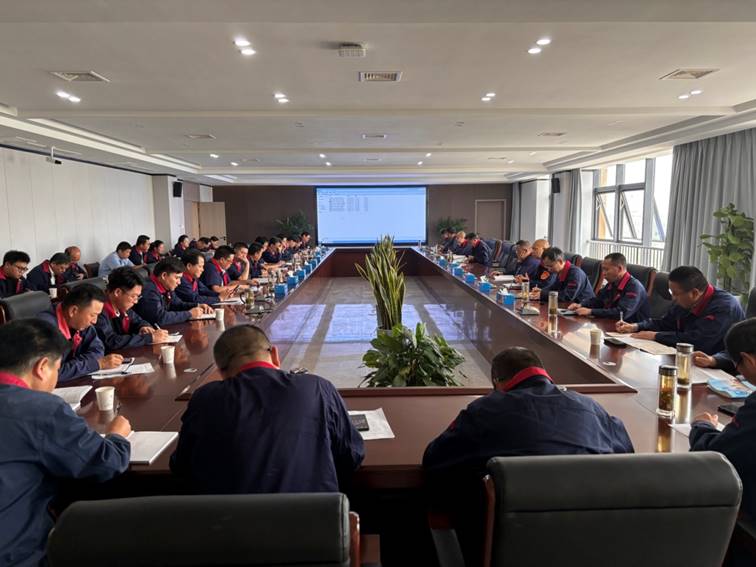 公司召開安全、環(huán)保、職業(yè)衛(wèi)生工作會(huì)議