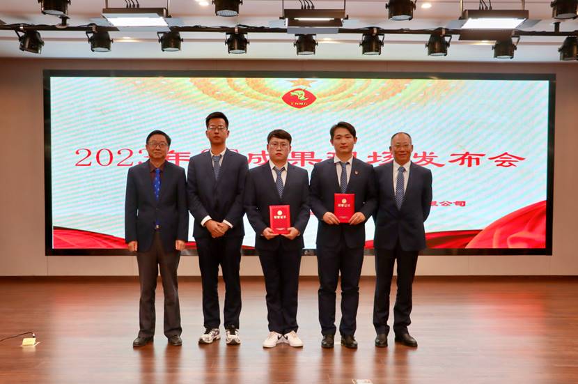 公司召開2023年度QC成果現(xiàn)場發(fā)布會 公司召開2023年度QC成果現(xiàn)場發(fā)布會