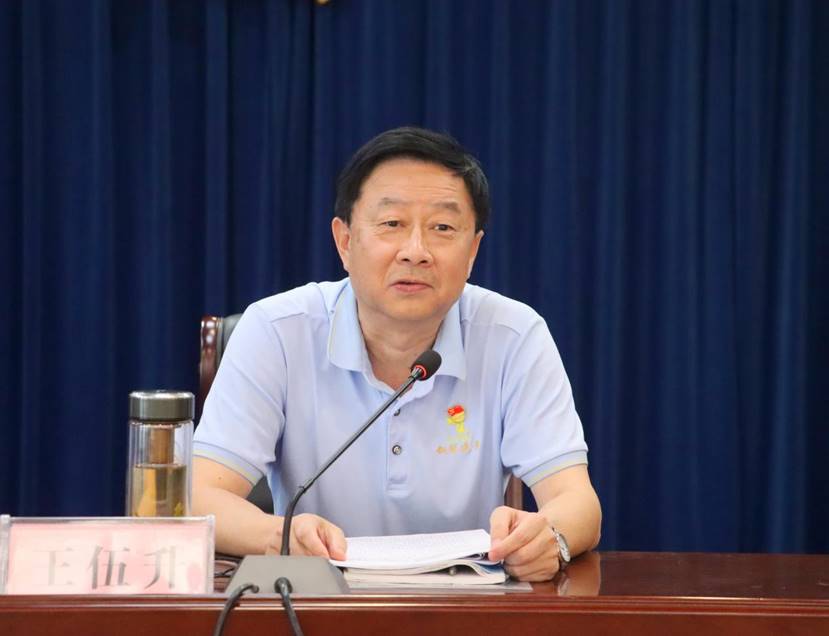 公司召開2024年年中工作會暨2023年度“兩優(yōu)一先”表彰會 公司召開2024年年中工作會暨2023年度“兩優(yōu)一先”表彰會